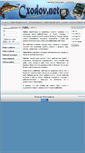 Mobile Screenshot of cxodov.net